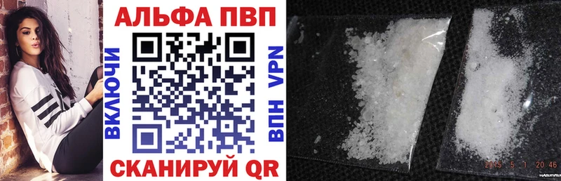 omg как войти  Вихоревка  Alfa_PVP СК 