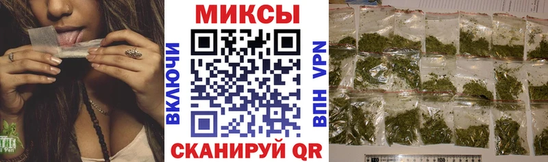 БУТИРАТ 99% darknet наркотические препараты Вихоревка