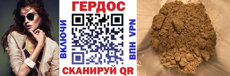 как найти закладки  Вихоревка  блэк спрут как войти  ГЕРОИН гречка 