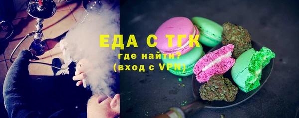 меф Алексеевка