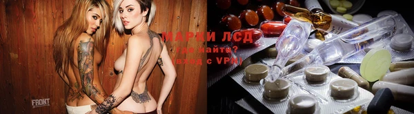 меф Алексеевка