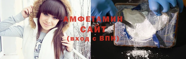 амф Алзамай
