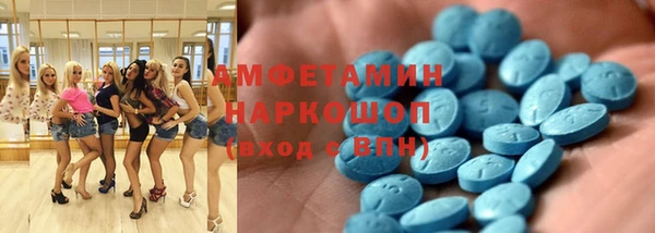 apvp Алексин
