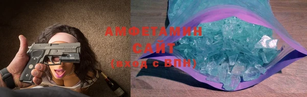 амф Алзамай