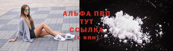 мдма Семикаракорск