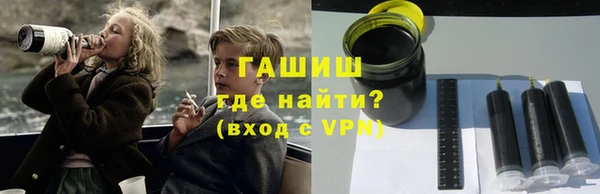 амф Алзамай