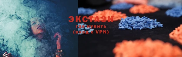 амф Алзамай