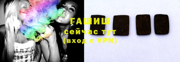 меф Алексеевка