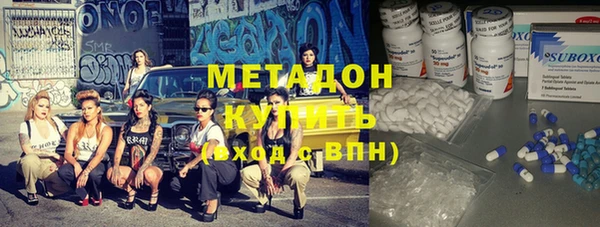 меф Алексеевка