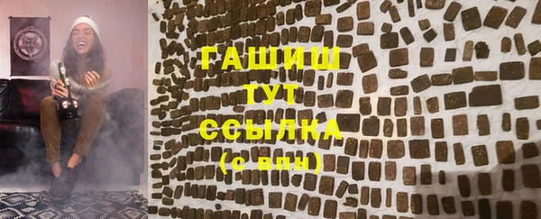амф Алзамай