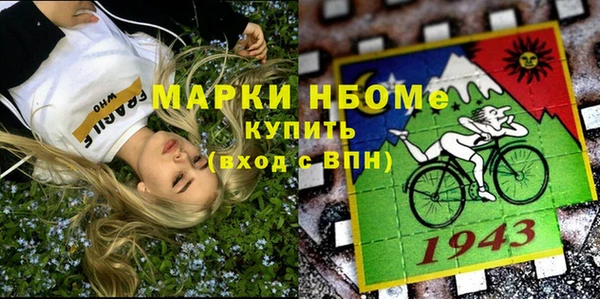 амф Алзамай