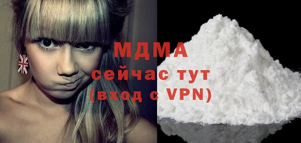 меф Алексеевка